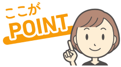女性のイラスト